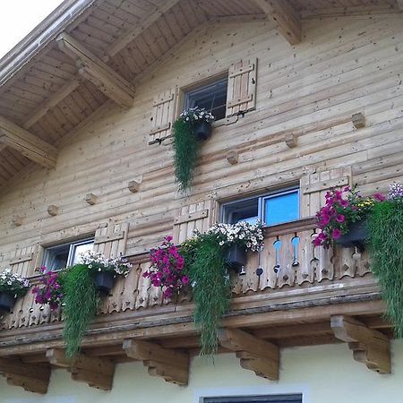 Appartement Haus Pichler Leogang Room photo